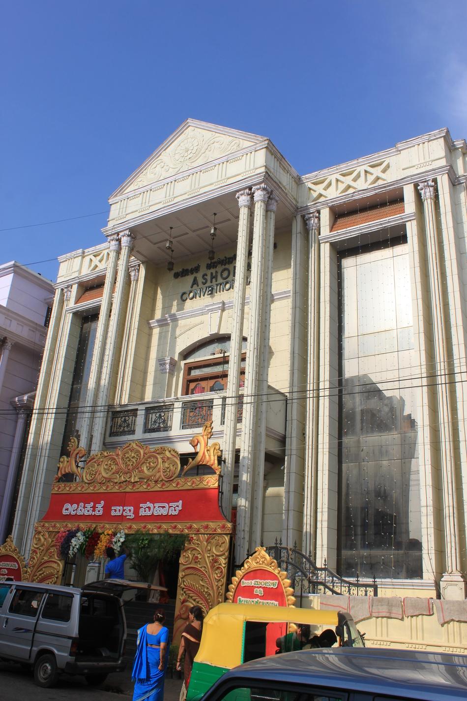 Ashoka Convention Hall Rajajinagar, Bangalore Banquet Hall WeddingZ.in