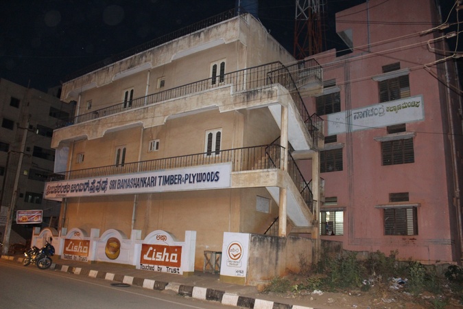 Nagachandra Kalyana Mantapa, Hebbal Nagachandra Kalyana Mantapa