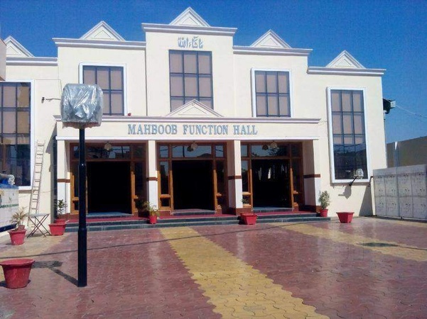 Mahboob Function Hall, Karwan Mahboob Function Hall