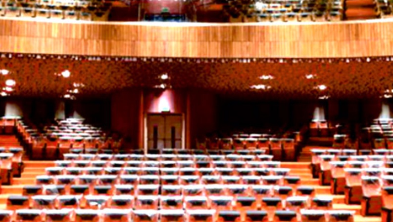 Auditorium Dilli Haat, Janakpuri Auditorium Dilli Haat