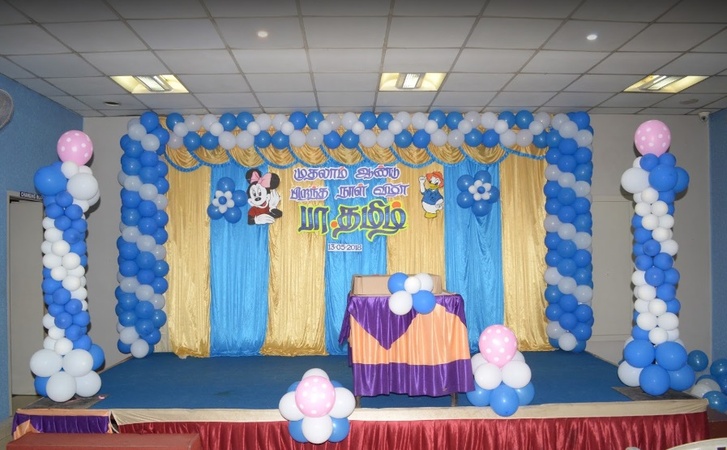 Sri Pon Balaa Mini Hall, Medavakkam Sri Pon Balaa Mini Hall