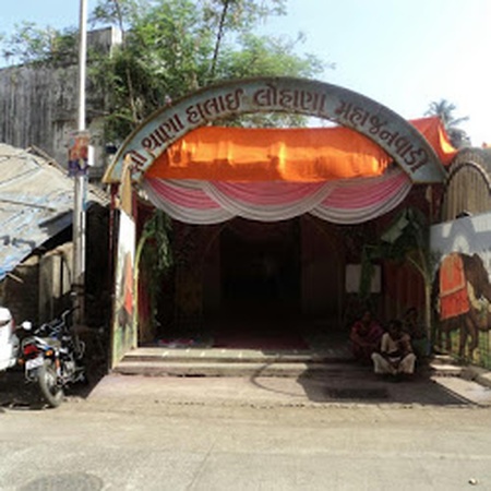 Shree Halai Lohana Mahajanwadi, Kalbadevi Shree Halai Lohana Mahajanwadi