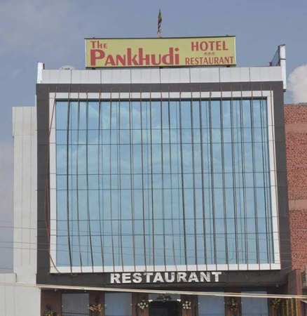 The Pankhudi Hotel, Delhi Bypass road The Pankhudi Hotel
