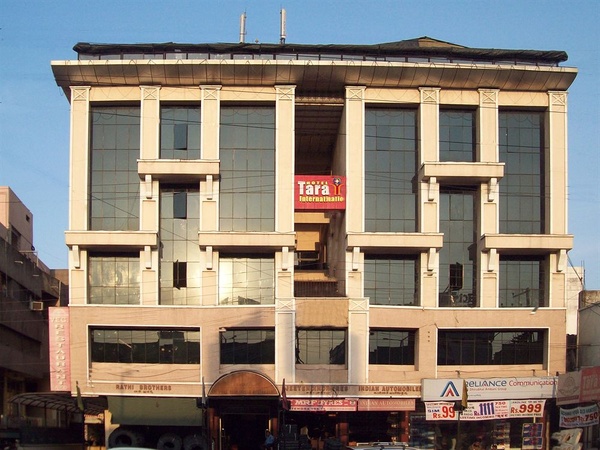 Tara International, Siddiamber Bazar Tara International