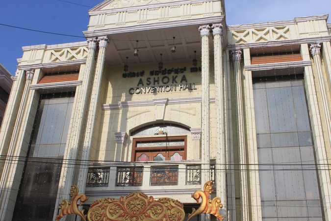 Ashoka Convention Hall, Rajajinagar Ashoka Convention Hall