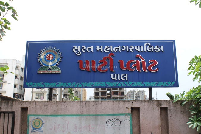 SMC Party Plot, Adajan SMC Party Plot
