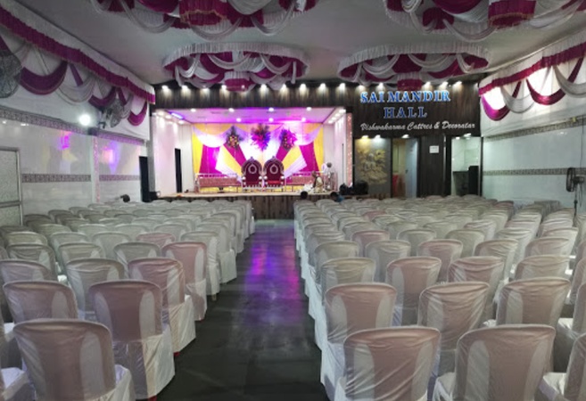 Sai Mandir Hall, Dahisar East Sai Mandir Hall