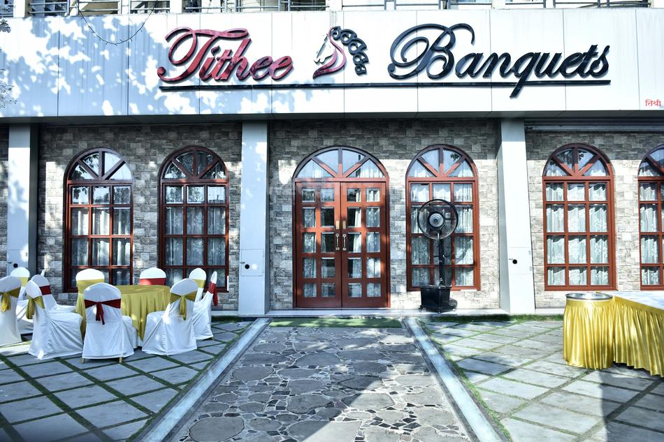 Tithee Banquets Panvel, Mumbai | Banquet Hall | Wedding Lawn | WeddingZ.in