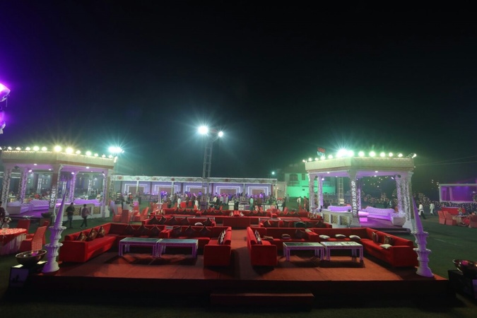 Suraj Vatika, Bakoli Suraj Vatika