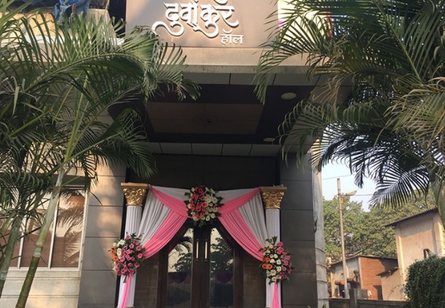 Durvankur Hall, Dombivli Durvankur Hall