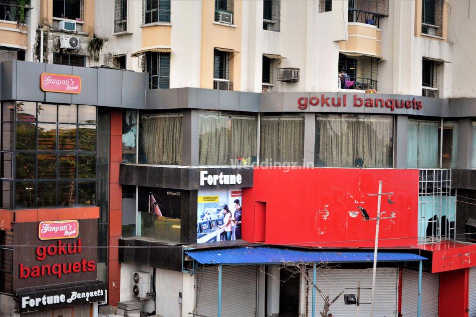 Gokul Banquets Lake Town, Kolkata Banquet Hall WeddingZ.in