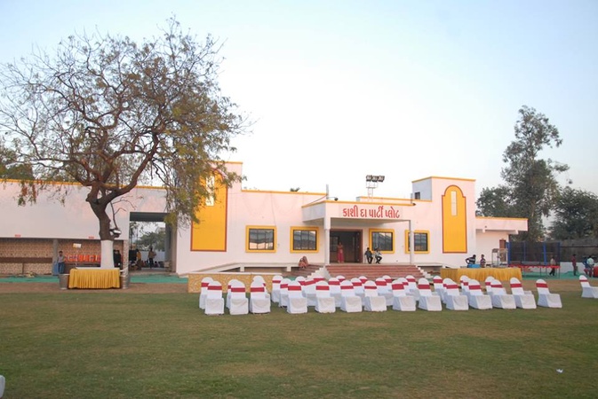 Kashi Da Party Plot, Ajwa Road Kashi Da Party Plot