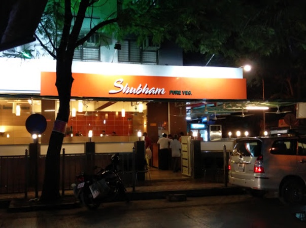 Shubham Hotel (Shivam Hall), Mulund Shubham Hotel (Shivam Hall)