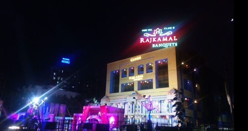 Rajkamal Banquets, Vaishali Rajkamal Banquets