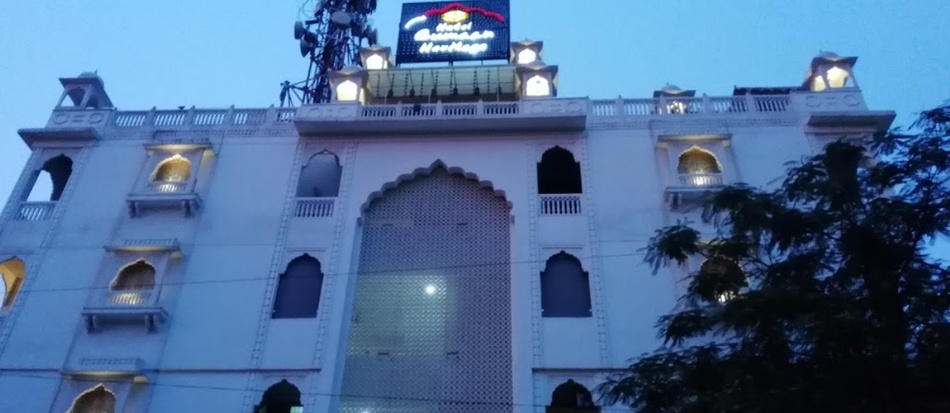 Hotel Gumaan Heritage, Durgapura Hotel Gumaan Heritage