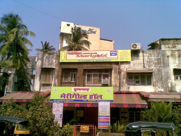 Marigold Mini Party Hall, Santacruz East Marigold Mini Party Hall