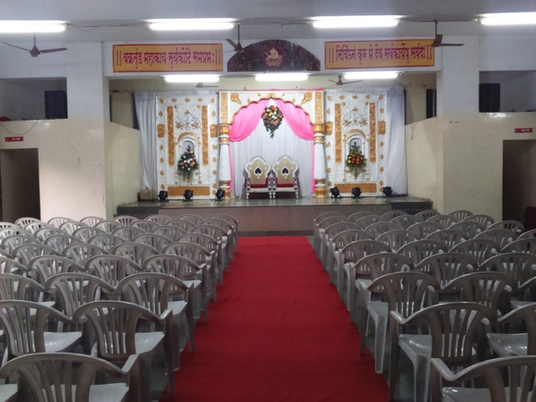 Vinakar Sabhagruh, Katraj Vinakar Sabhagruh