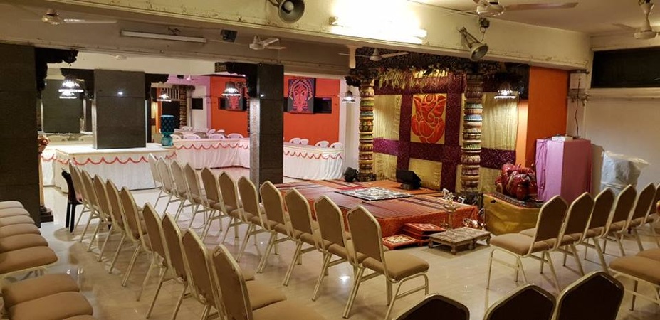 Alamu Hall, Chembur Alamu Hall