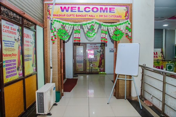 Mhaskar Gupte Banquet Hall Badlapur Mumbai Banquet Hall