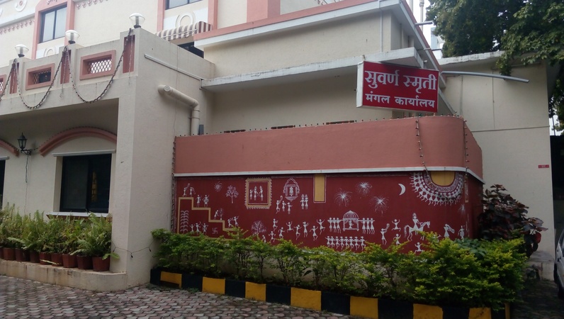 Suvarna Smruti Mangal Karyalaya, Deccan Gymkhana Suvarna Smruti Mangal Karyalaya