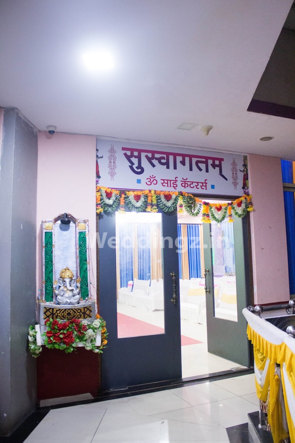 Mhaskar Gupte Banquet Hall Badlapur Mumbai Banquet Hall