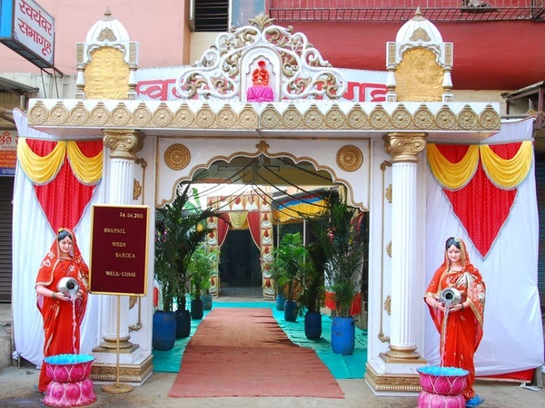 Swayamwar Hall, Dombivli Swayamwar Hall