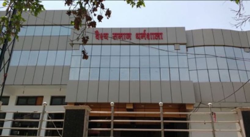 Vaish Samaj Dharamshala, Gurgaon Vaish Samaj Dharamshala
