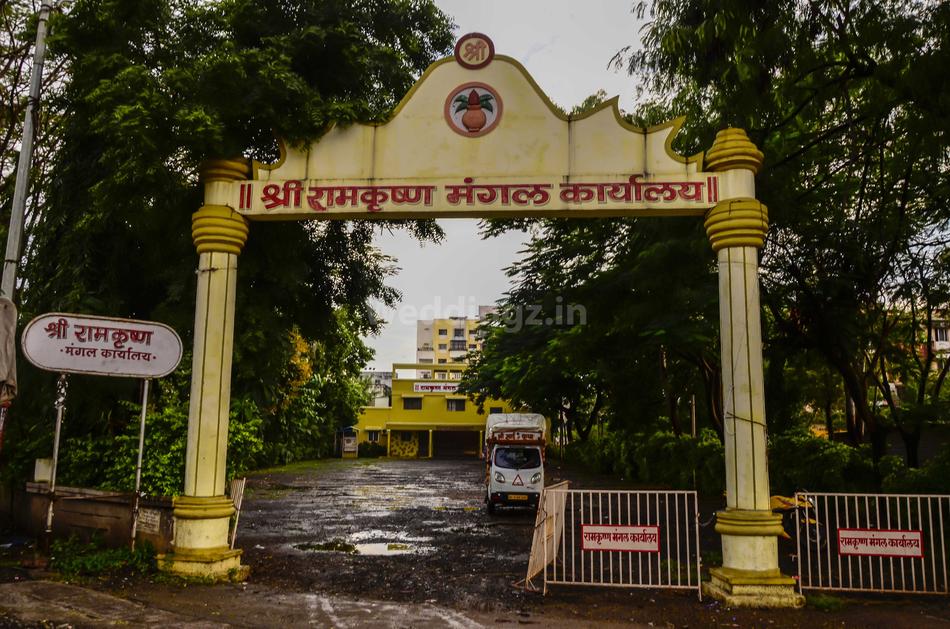 Ramkrishna Mangal Karyalay Pimple Gurav, Pune Banquet Hall WeddingZ.in