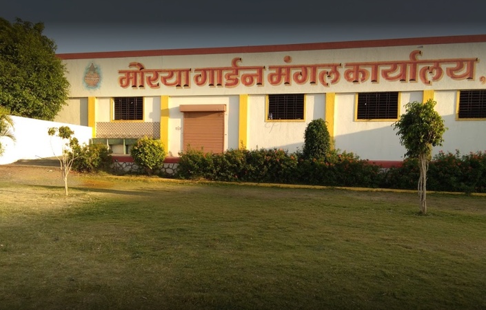 Morya Garden Mangal Karyalaya, Ambegaon Morya Garden Mangal Karyalaya
