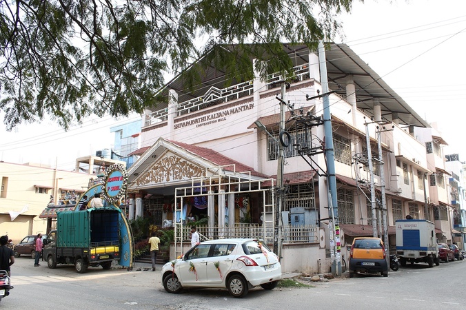 Shiva Parvathi Kalyana Mantapa, Banaswadi Shiva Parvathi Kalyana Mantapa