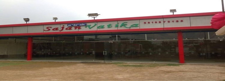 Sajan Vatika, Faridabad Sajan Vatika