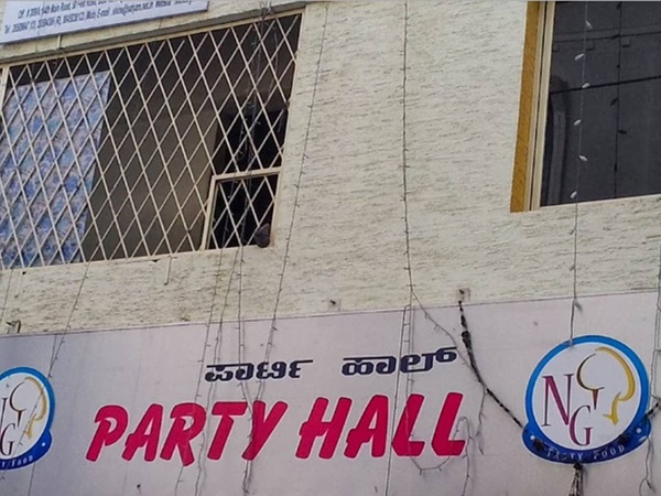 Sri Nandagokula Party Hall, Nagawara Sri Nandagokula Party Hall