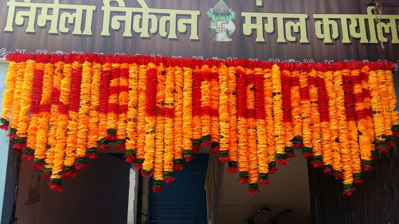 Nirmala Niketan Mangal Karyalay, Thane West Nirmala Niketan Mangal Karyalay