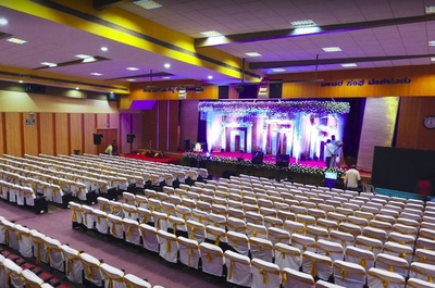 Bunts Sangha Auditorium, VijayaNagar Bunts Sangha Auditorium