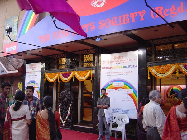 Fine Arts Banquets, Chembur Fine Arts Banquets