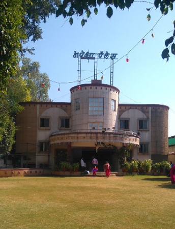 Apeksha Palace, Hadapsar Apeksha Palace