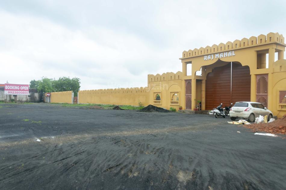 Raj Mahal Banquet and Lawn Kamptee road, Nagpur Banquet Hall