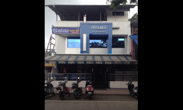 Priyanka Banquet Hall, Airoli Priyanka Banquet Hall