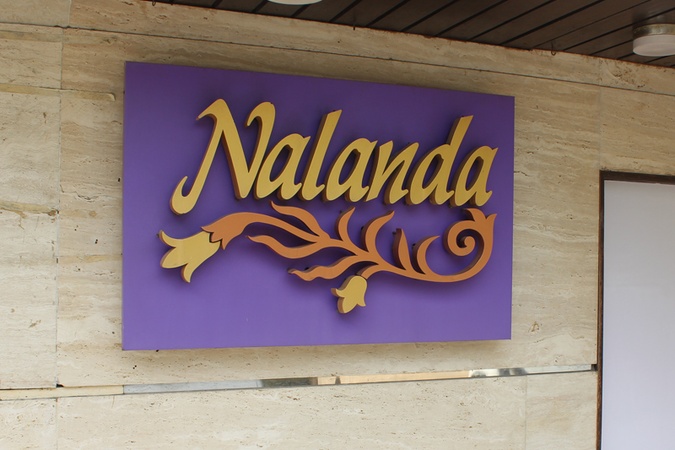 Hotel Nalanda, Ellis Bridge Hotel Nalanda
