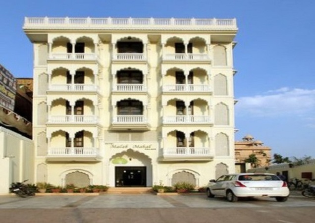 Hotel Malak Mahal, Amer Road Hotel Malak Mahal