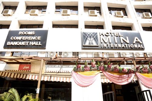 Hotel Mina International Jogeshwari Mumbai Banquet Hall Wedding Hotels In Jogeshwari Weddingz