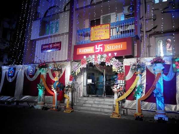 Ridhi Sidhi Banquet, Bangur Avenue Ridhi Sidhi Banquet