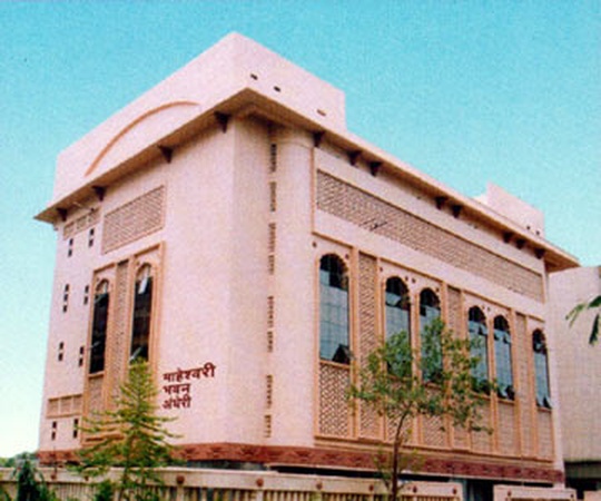 Maheshwari Pragati Mandal, Andheri West Maheshwari Pragati Mandal