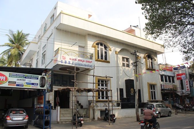 GBB Kalyana Mantapa, VijayaNagar GBB Kalyana Mantapa