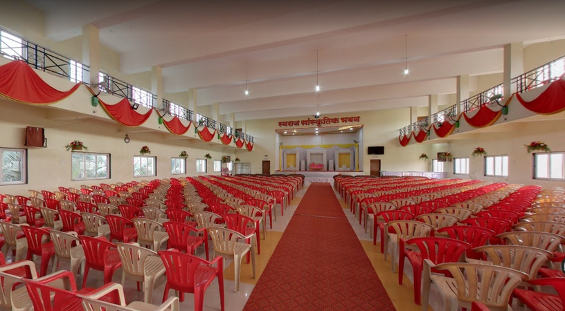 Swaraj Sanskrutik Bhavan, Satara Swaraj Sanskrutik Bhavan
