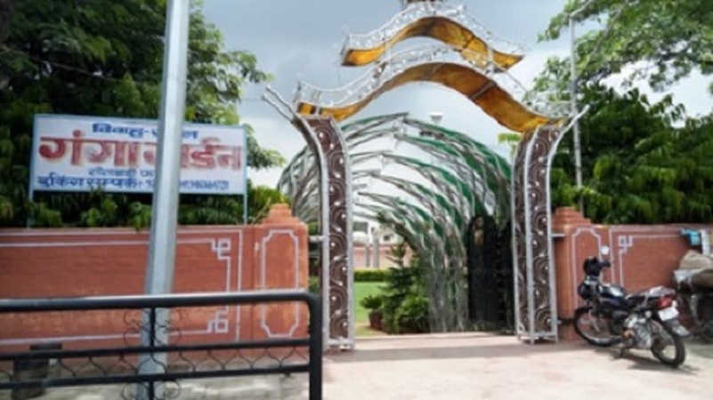 Ganga Garden, Sanganer Ganga Garden