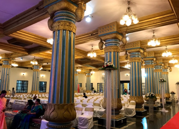 M S Ramaiah Memorial Hall, Mathikere M S Ramaiah Memorial Hall