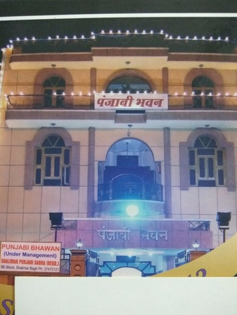 Punjabi Bhawan, Shalimar Bagh Punjabi Bhawan