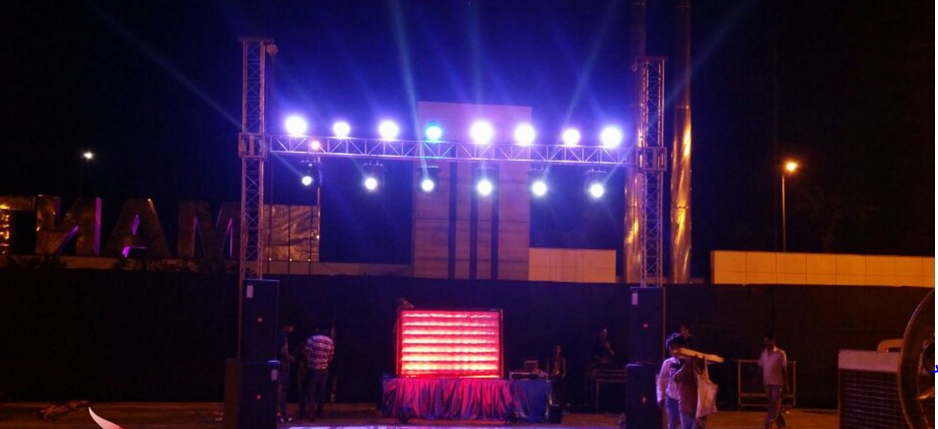 Mantram Farms - Lawns