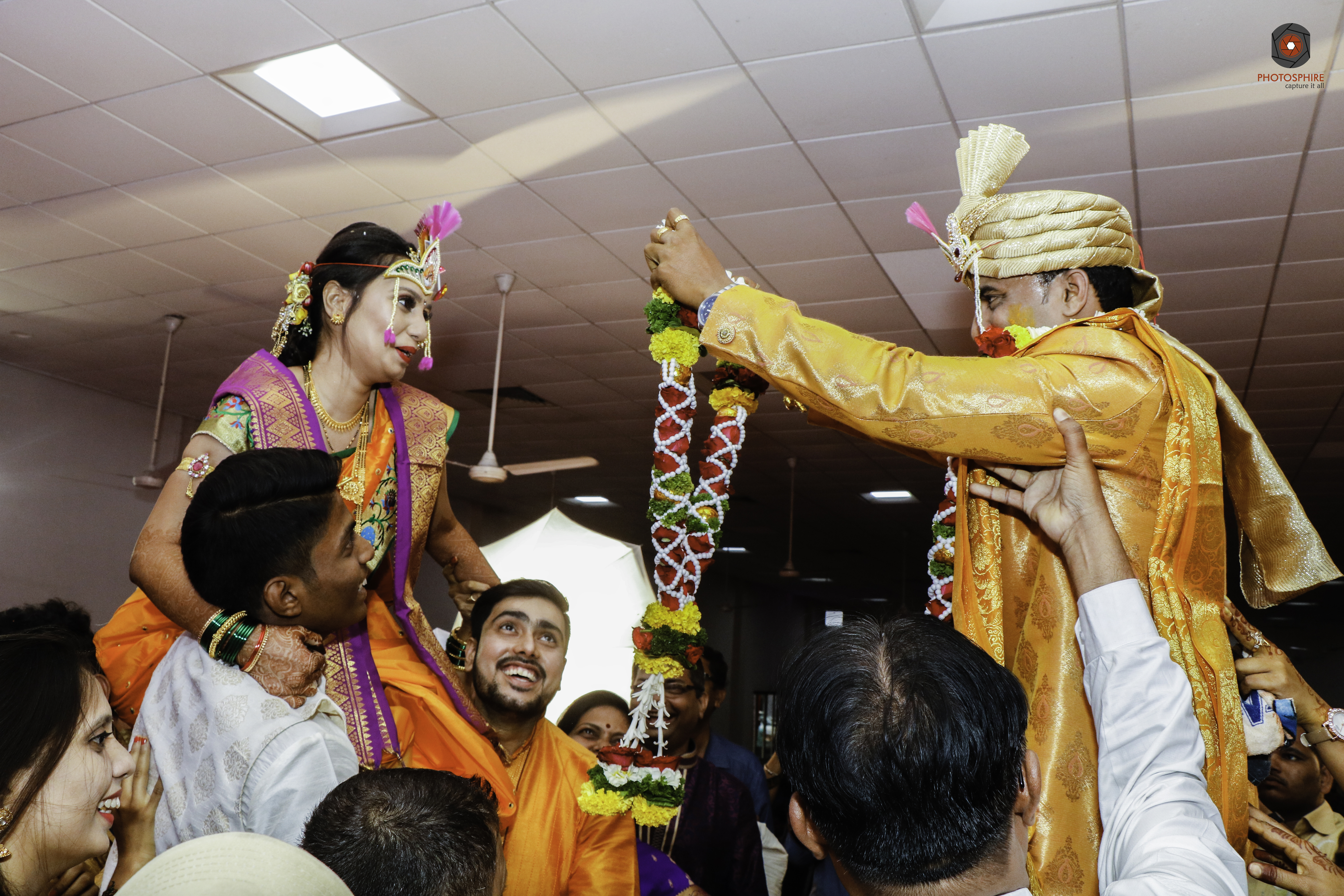 Photosphire |  |  | All in one | Photographer